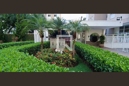 Fachada de apartamento à venda com 2 quartos, 100m² em Vila Andrade, São Paulo