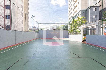 Área comum de apartamento à venda com 2 quartos, 58m² em Vila Vermelha, São Paulo