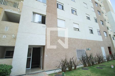 Fachada de apartamento à venda com 2 quartos, 74m² em Belenzinho, São Paulo
