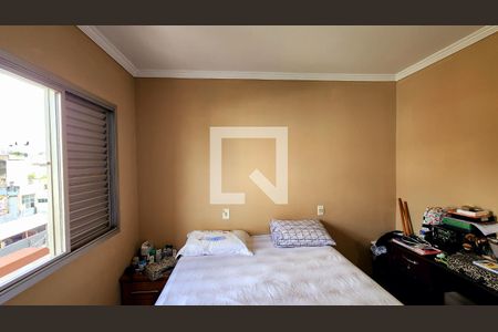 Quarto 02 de apartamento à venda com 2 quartos, 80m² em Centro, Jundiaí