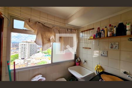 Área de Serviço de apartamento à venda com 2 quartos, 80m² em Centro, Jundiaí