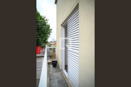 Sacada - Quarto 1 e 2 de casa à venda com 3 quartos, 225m² em Vila Moinho Velho, São Paulo