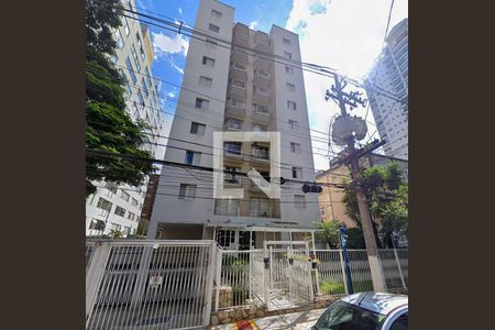 Fachada de apartamento à venda com 1 quarto, 38m² em Indianópolis, São Paulo