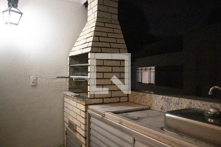 Churrasqueira de apartamento para alugar com 5 quartos, 255m² em São Lucas, Belo Horizonte