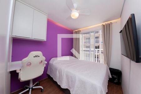 Suíte de apartamento à venda com 1 quarto, 28m² em Socorro, São Paulo