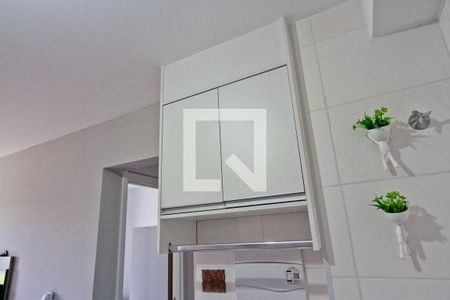 Área de Serviço de apartamento à venda com 2 quartos, 33m² em Piqueri, São Paulo