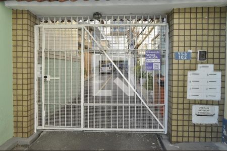 Fachada de casa de condomínio à venda com 5 quartos, 200m² em Todos Os Santos, Rio de Janeiro