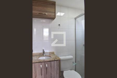 Banheiro da Suíte de apartamento para alugar com 3 quartos, 67m² em Bairro Alto, Curitiba