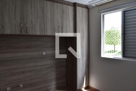 Suíte de apartamento para alugar com 3 quartos, 67m² em Bairro Alto, Curitiba