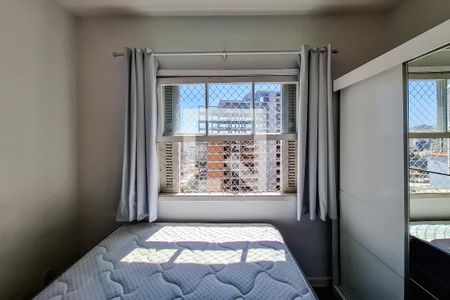 Quarto de apartamento para alugar com 1 quarto, 50m² em Aclimação, São Paulo