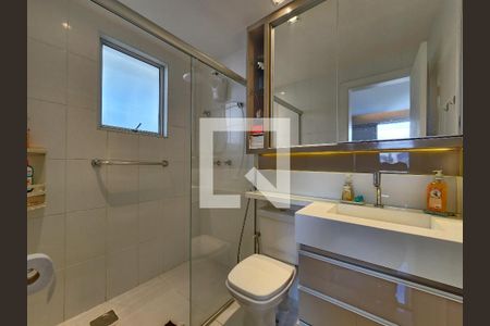 Banheiro da Suíte de apartamento para alugar com 3 quartos, 117m² em Sagrada Família, Belo Horizonte