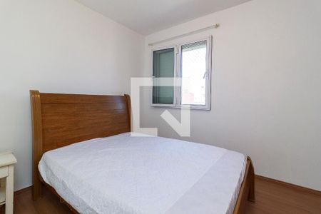 Quarto de apartamento à venda com 1 quarto, 50m² em Vila Congonhas, São Paulo
