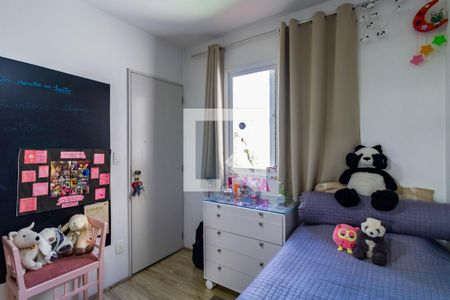 Quarto 2 de apartamento à venda com 3 quartos, 71m² em Vila Andrade, São Paulo