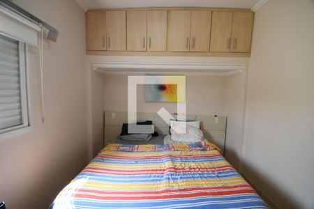 Quarto 2 - Suíte de casa à venda com 3 quartos, 189m² em Taquaral, Campinas