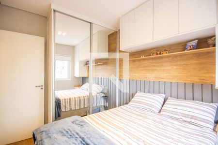 Quarto 1 de apartamento para alugar com 2 quartos, 53m² em City Bussocaba, Osasco