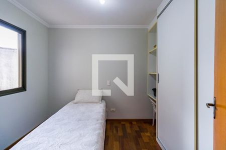 Quarto 1 de casa de condomínio para alugar com 3 quartos, 120m² em Vila Pirajussara, São Paulo