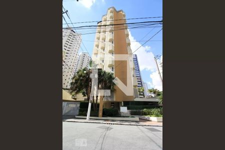 Fachada de apartamento à venda com 1 quarto, 67m² em Vila Nova Conceição , São Paulo