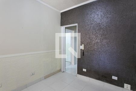 Quarto 1 de casa para alugar com 2 quartos, 90m² em Vila Carrão, São Paulo
