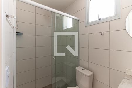 Banheiro da Suíte 1 de apartamento para alugar com 2 quartos, 117m² em República, São Paulo