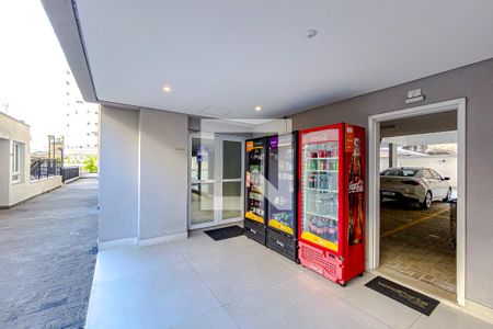 Área comum - Plaquinha de apartamento à venda com 2 quartos, 45m² em Quarta Parada, São Paulo