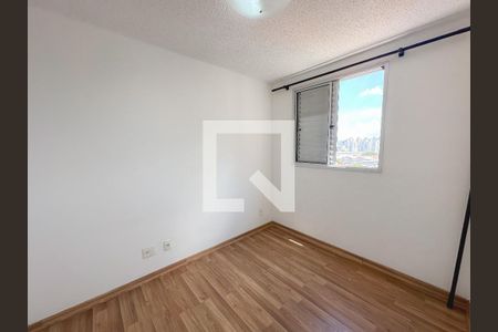 Quarto 1 de apartamento para alugar com 2 quartos, 42m² em Água Branca, São Paulo