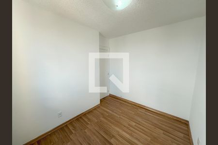 Quarto 1 de apartamento para alugar com 2 quartos, 42m² em Água Branca, São Paulo