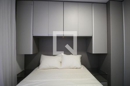 Quarto 1 de apartamento para alugar com 2 quartos, 47m² em Vila Suzana, São Paulo