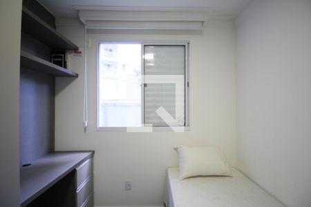 Quarto 2 de apartamento para alugar com 2 quartos, 47m² em Vila Suzana, São Paulo