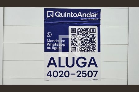 Área comum de apartamento para alugar com 2 quartos, 47m² em Jardim Shangai, Jundiaí