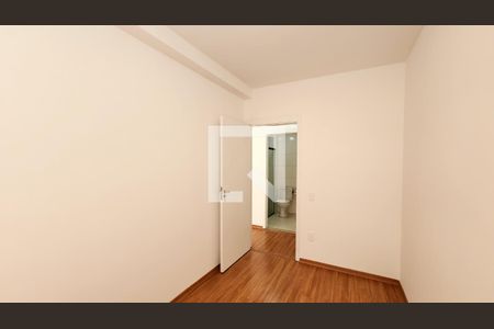 Quarto de apartamento para alugar com 2 quartos, 47m² em Jardim Shangai, Jundiaí