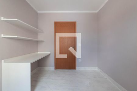 Quarto 1 de apartamento à venda com 3 quartos, 95m² em Vila Gumercindo, São Paulo
