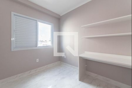 Quarto 1 de apartamento à venda com 3 quartos, 95m² em Vila Gumercindo, São Paulo