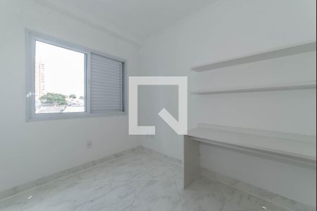 Quarto 1 de apartamento à venda com 3 quartos, 95m² em Vila Gumercindo, São Paulo