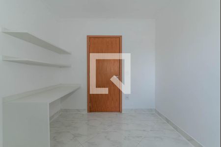 Quarto 1 de apartamento à venda com 3 quartos, 95m² em Vila Gumercindo, São Paulo