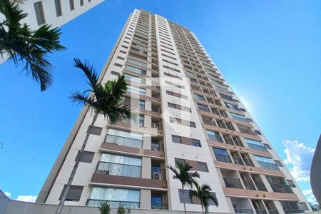 Fachada do Prédio de apartamento para alugar com 2 quartos, 67m² em Jardim Brasil, Campinas