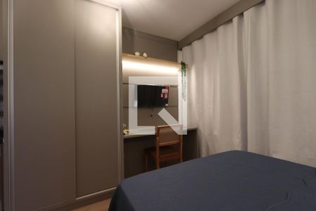 Studio - ambiente quarto de kitnet/studio para alugar com 1 quarto, 30m² em Vila Mariana, São Paulo