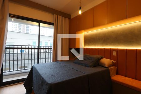 Studio - ambiente quarto de kitnet/studio para alugar com 1 quarto, 30m² em Vila Mariana, São Paulo