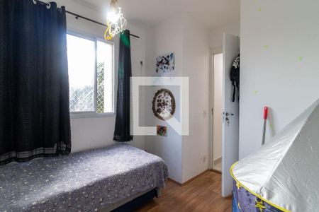Quarto 1 de apartamento à venda com 2 quartos, 34m² em Barra Funda, São Paulo