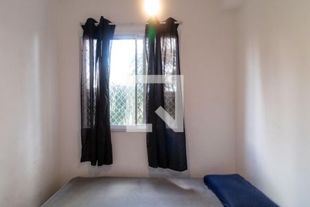 Quarto 2 de apartamento à venda com 2 quartos, 34m² em Barra Funda, São Paulo