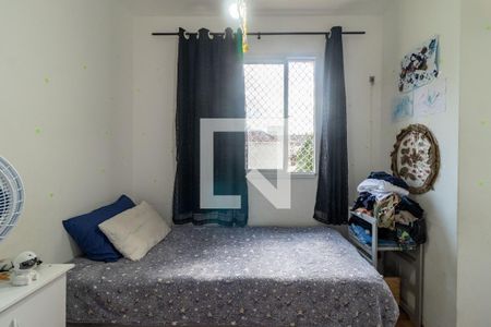 Quarto 1 de apartamento à venda com 2 quartos, 34m² em Barra Funda, São Paulo