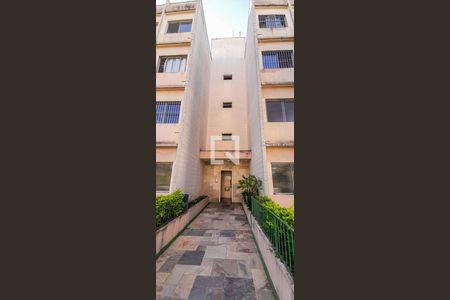 Fachada do Bloco de apartamento para alugar com 2 quartos, 54m² em Jardim Marieta, Osasco