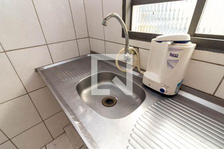 Sala/Cozinha de casa para alugar com 1 quarto, 35m² em Lauzane Paulista, São Paulo