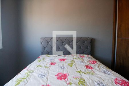 Quarto 1 de apartamento para alugar com 2 quartos, 41m² em Americanópolis, São Paulo