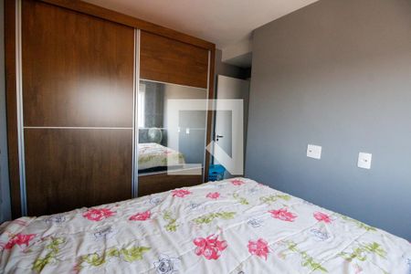 Quarto 1 de apartamento para alugar com 2 quartos, 41m² em Americanópolis, São Paulo