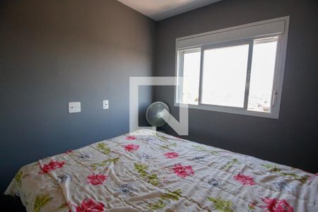 Quarto 1 de apartamento para alugar com 2 quartos, 41m² em Americanópolis, São Paulo