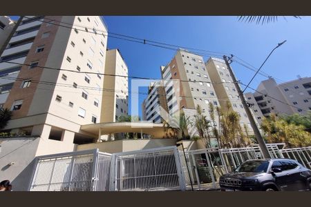 Fachada de apartamento à venda com 2 quartos, 81m² em Vila Suzana, São Paulo
