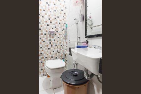 Banheiro da Suíte de apartamento à venda com 2 quartos, 66m² em Barro Preto, Belo Horizonte