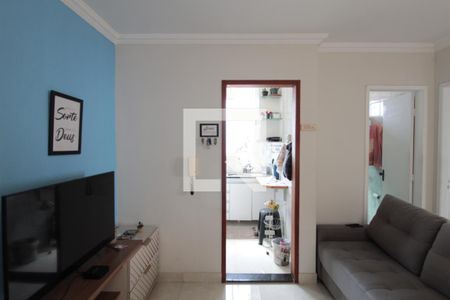 Sala de apartamento para alugar com 2 quartos, 50m² em Santa Amelia, Belo Horizonte