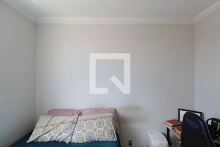 Quarto 1 de apartamento para alugar com 2 quartos, 50m² em Santa Amelia, Belo Horizonte