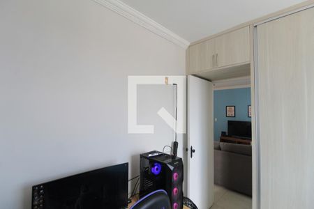 Quarto 1 de apartamento para alugar com 2 quartos, 50m² em Santa Amelia, Belo Horizonte
